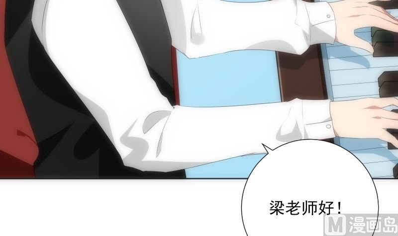 第88话 合奏