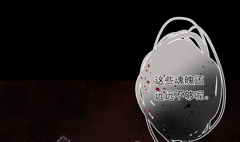 第92话 妈妈