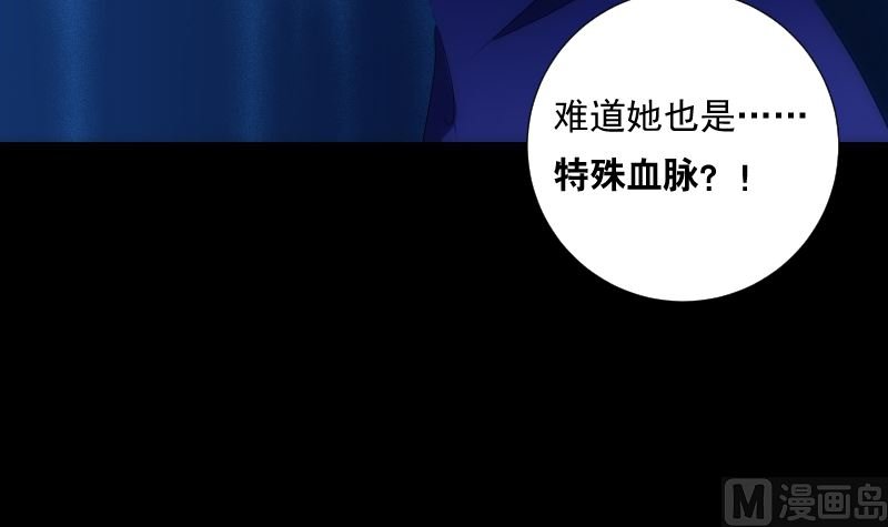 第93话 决意