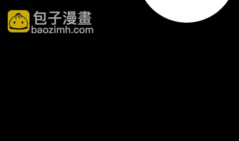 第94话 进入