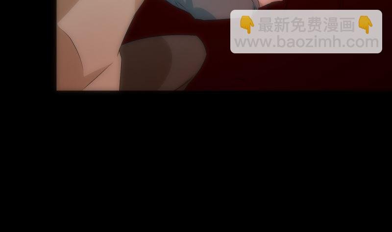 第95话 堆骨