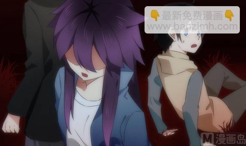 第95话 堆骨