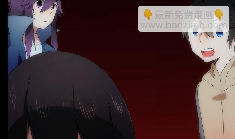 第97话 希望