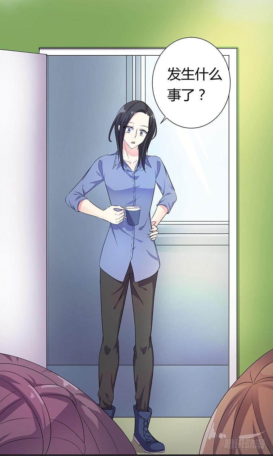 听说墨鱼遇痴汉