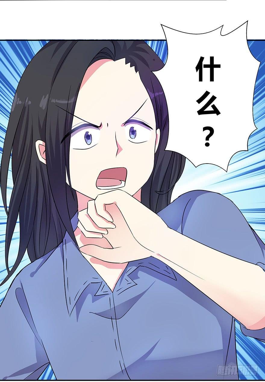 听说墨鱼遇痴汉