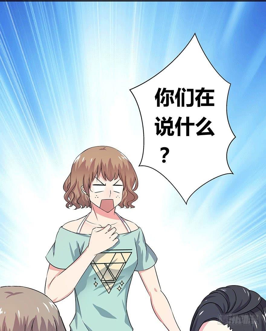 听说鱿鱼大显神威