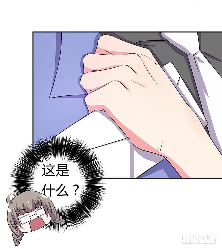 听说鱿鱼大显神威
