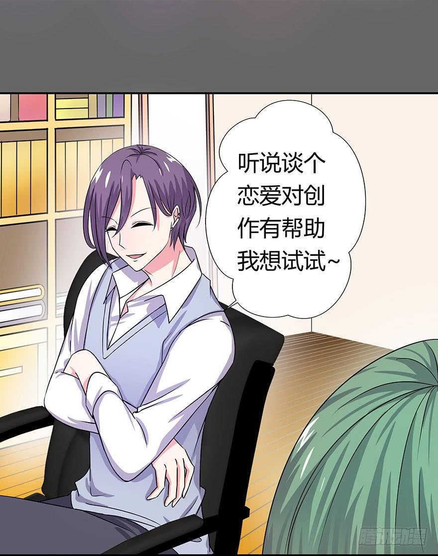 听说鱿鱼大显神威