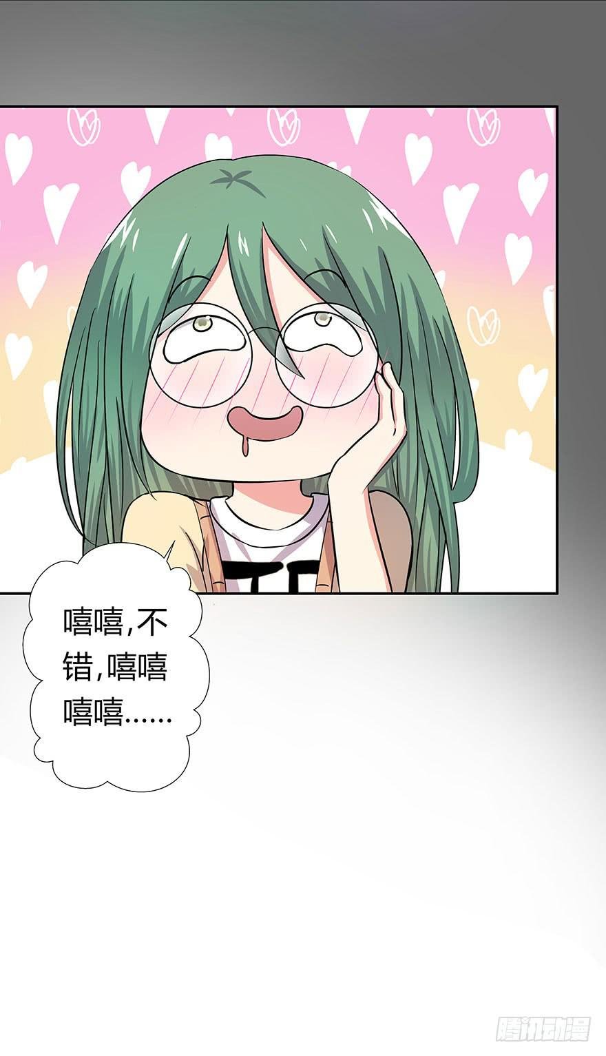 听说鱿鱼大显神威