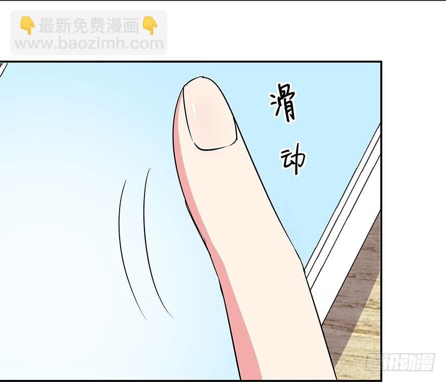 听说鱿鱼大显神威