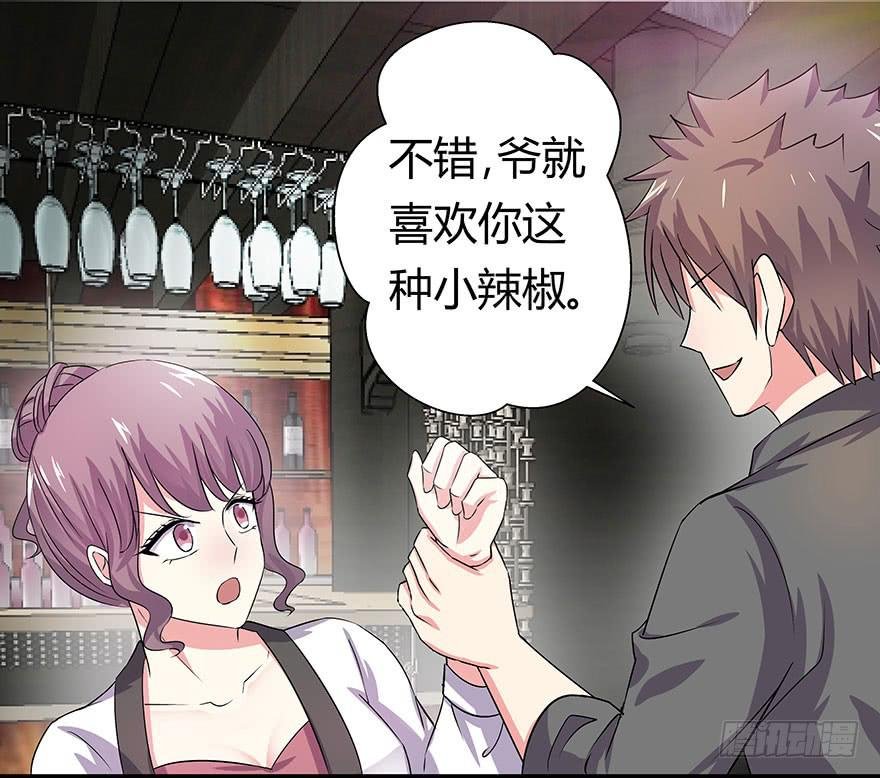 听说林琪谈恋爱