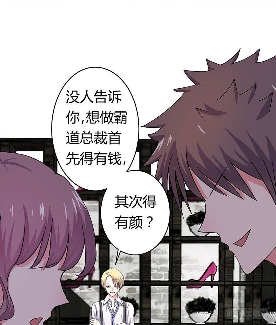 听说林琪谈恋爱