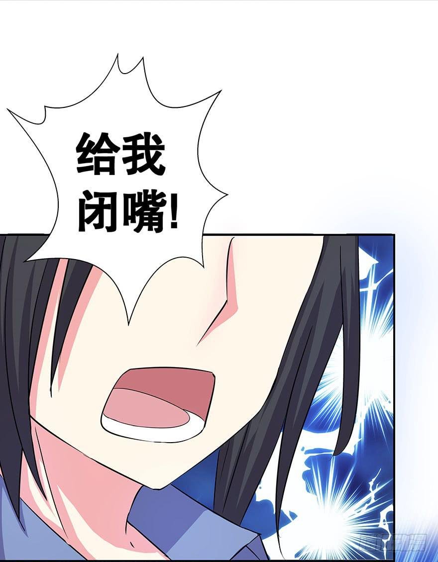 听说林琪住院了