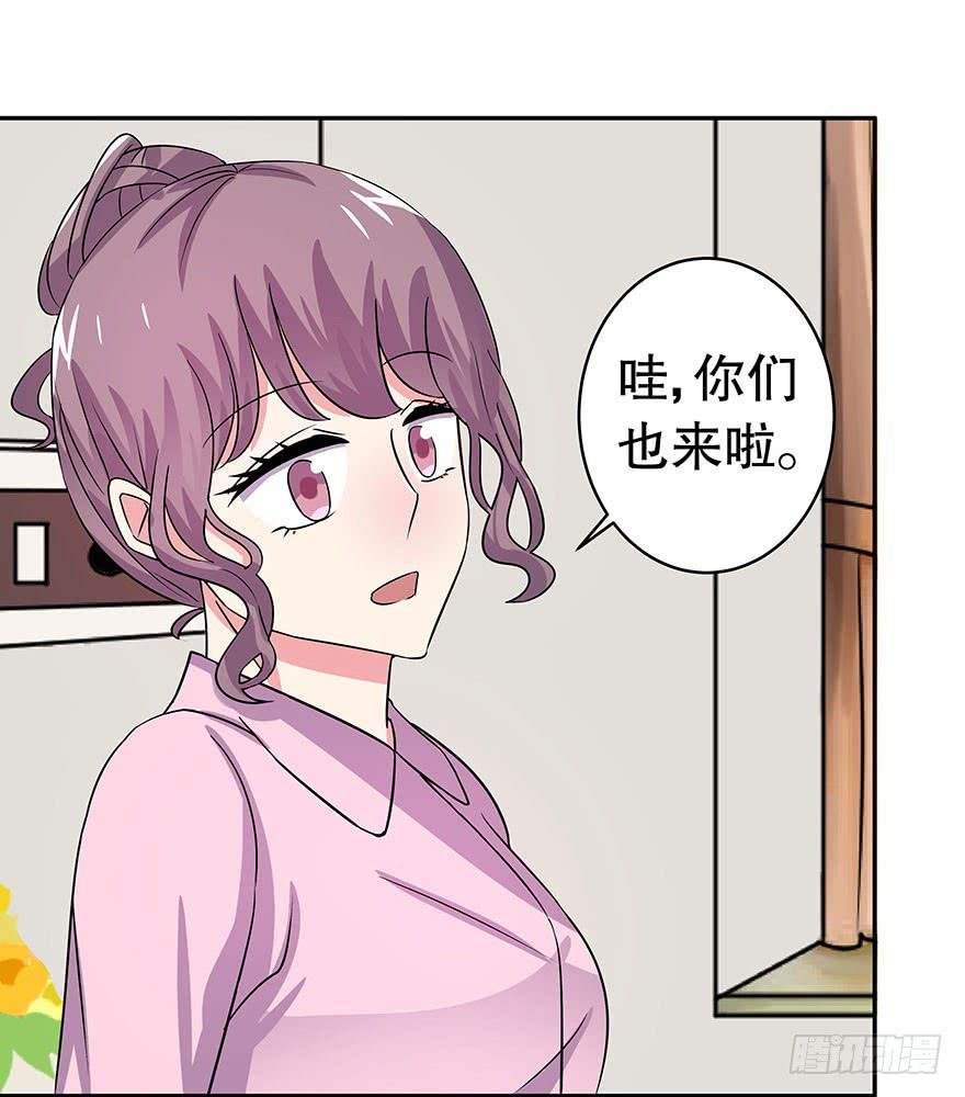 听说林琪住院了