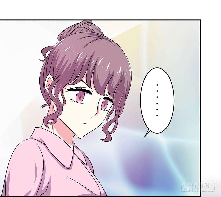听说林琪和墨鱼冷战中