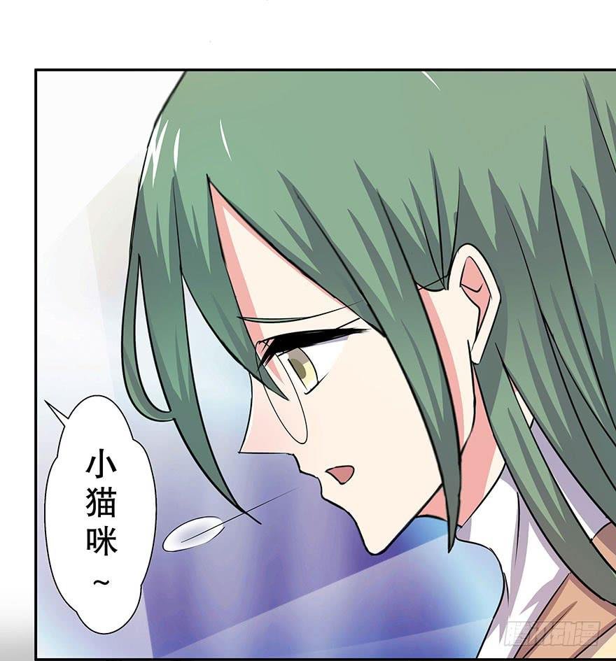 听说这是少女漫的告白情节