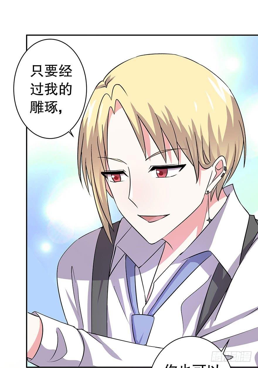 听说墨鱼变身模特