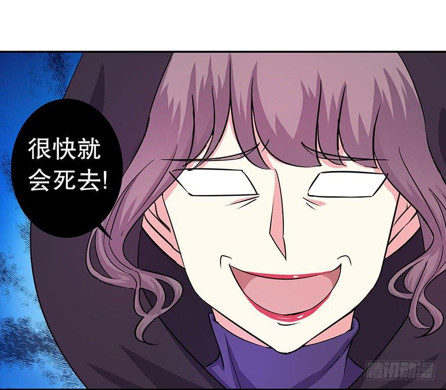 番外1白雪公主