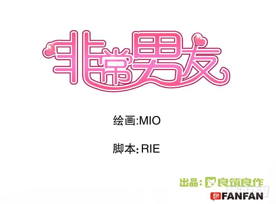 听说这是个看颜的世界