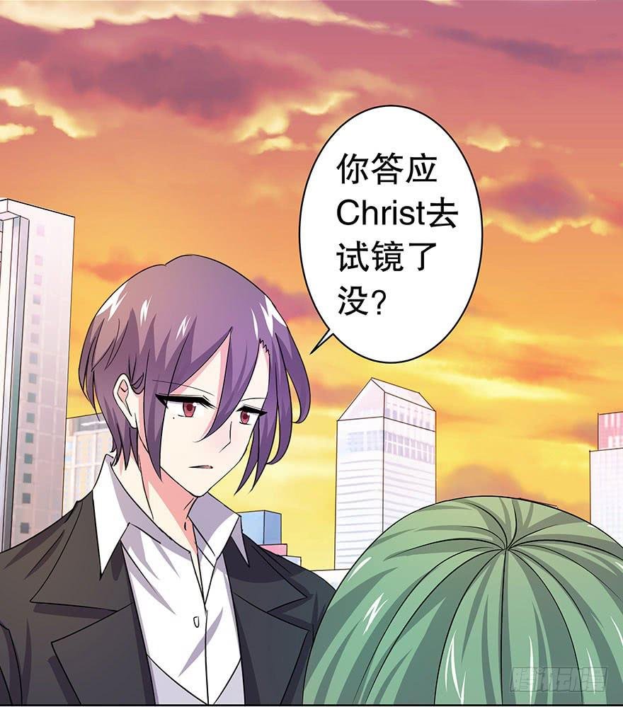 听说这是个看颜的世界