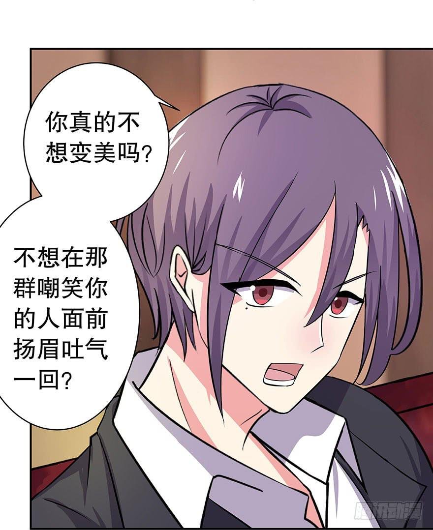 听说这是个看颜的世界
