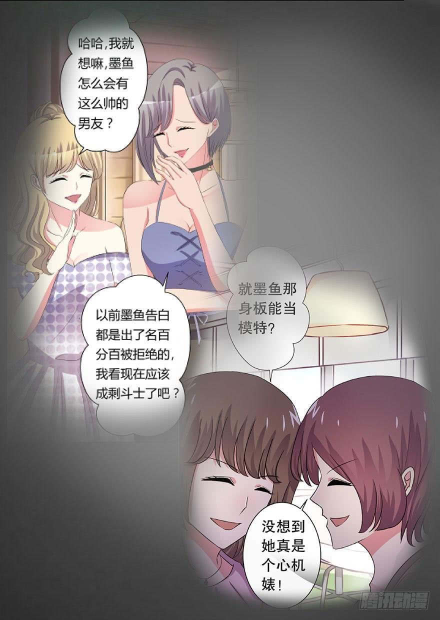 听说这是个看颜的世界