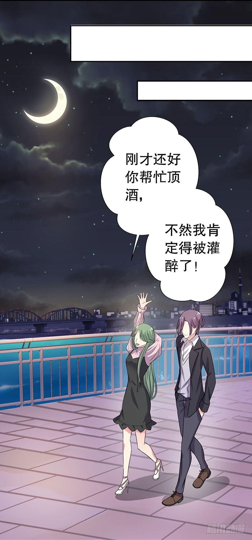 听说这是个看颜的世界
