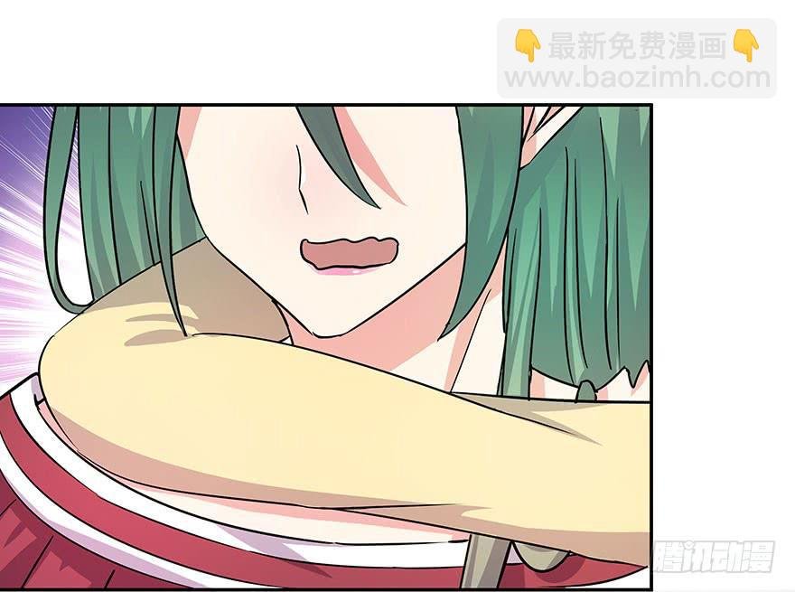 听说是你放弃的机会