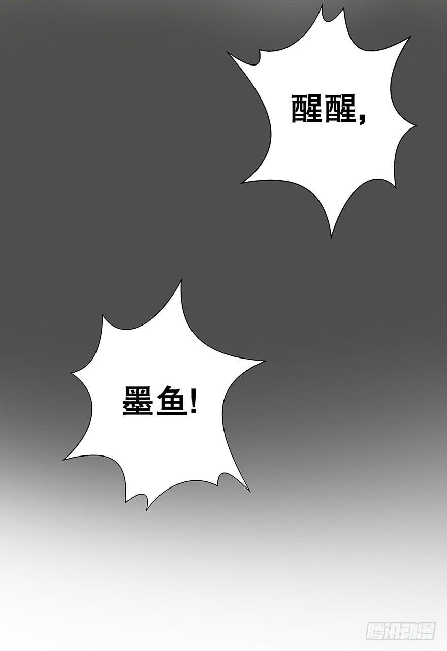 听说他真不会对你做什么了（下）