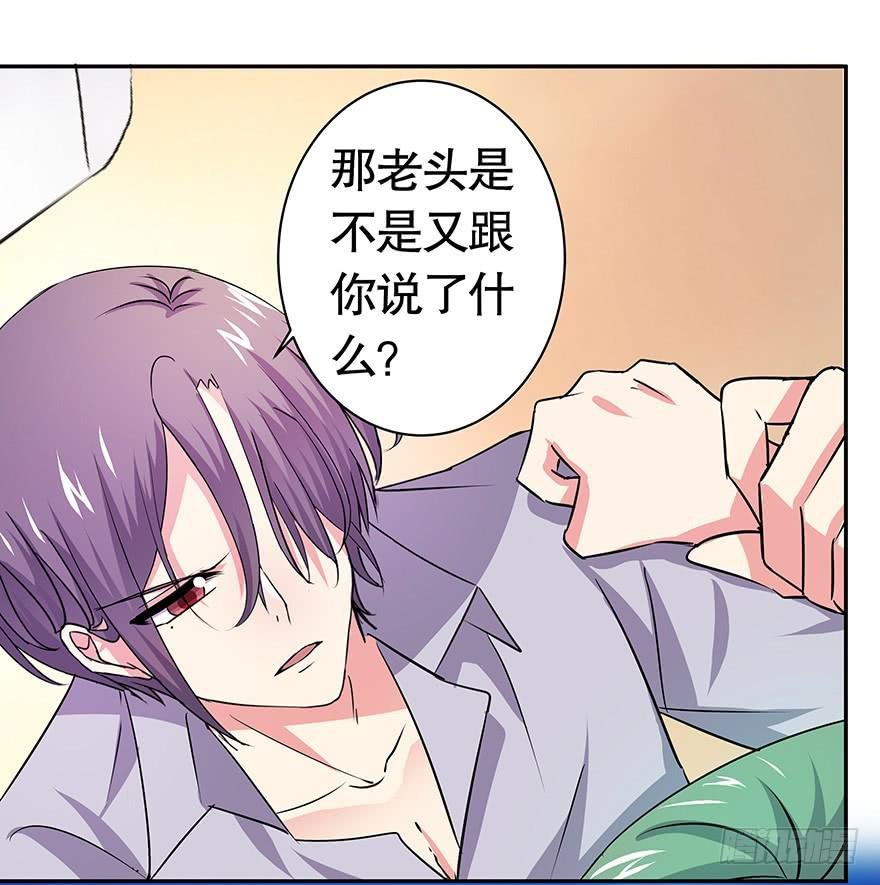 听说鱿鱼出事了