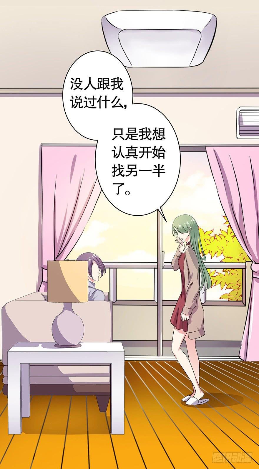 听说鱿鱼出事了