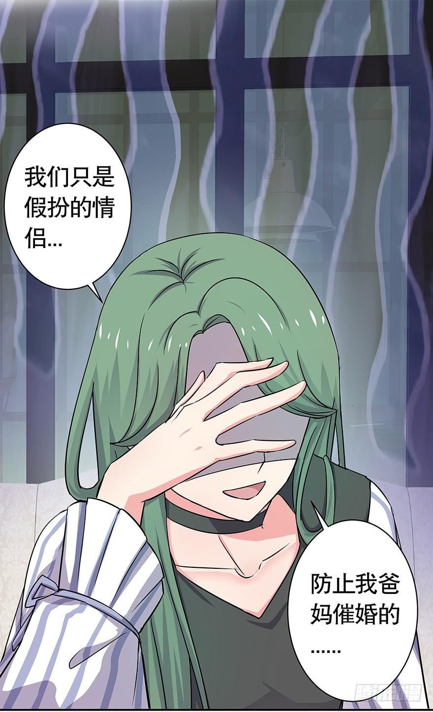 听说鱿鱼出事了
