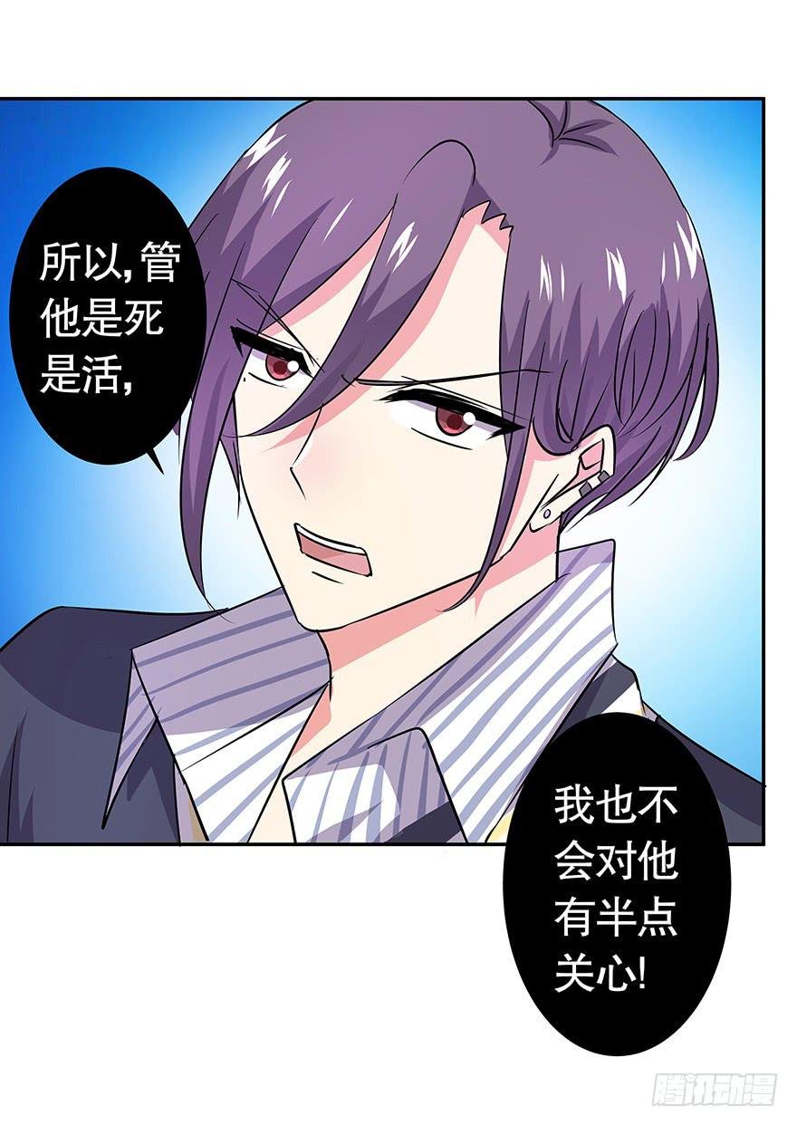 听说老板也看黄书