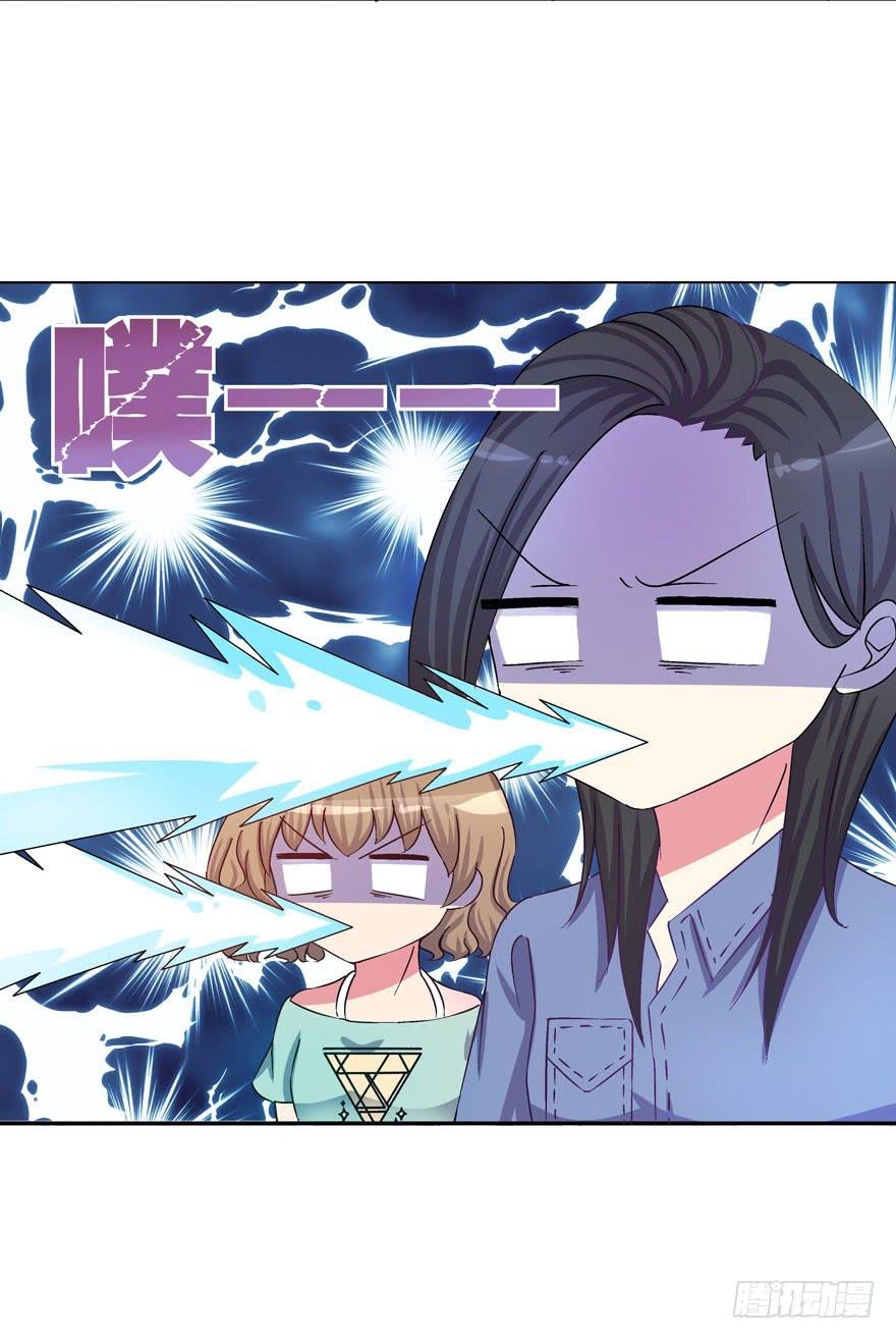 听说墨鱼有情敌