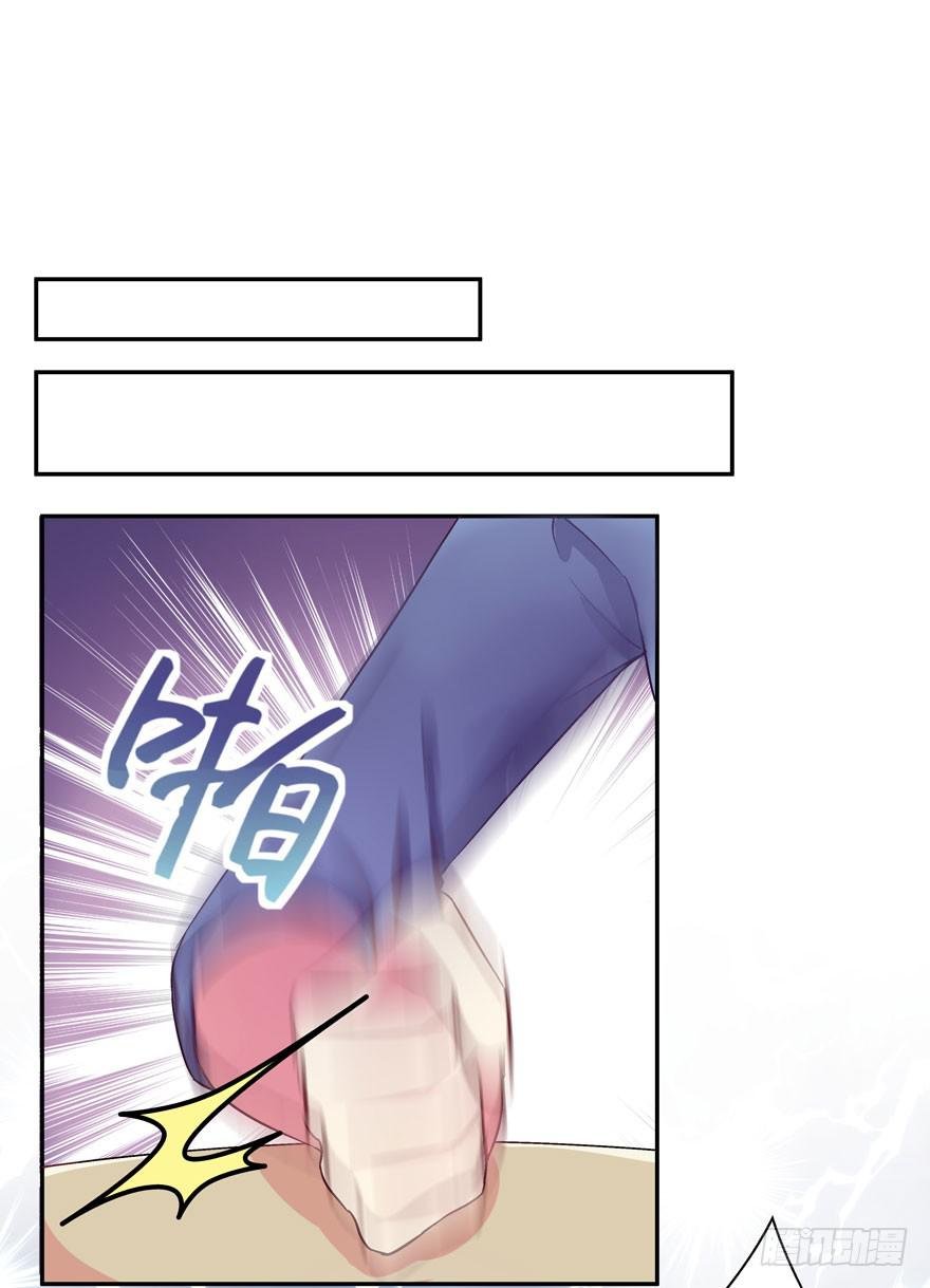 听说墨鱼有情敌