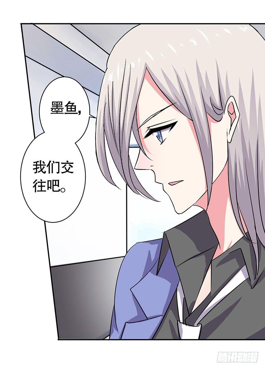 听说情敌的出现能促进感情