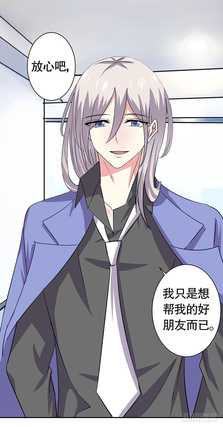 听说情敌的出现能促进感情