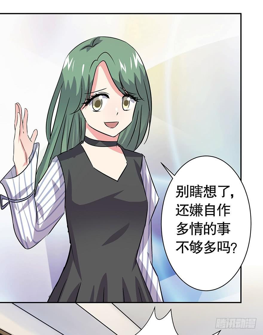 听说墨鱼怀孕了