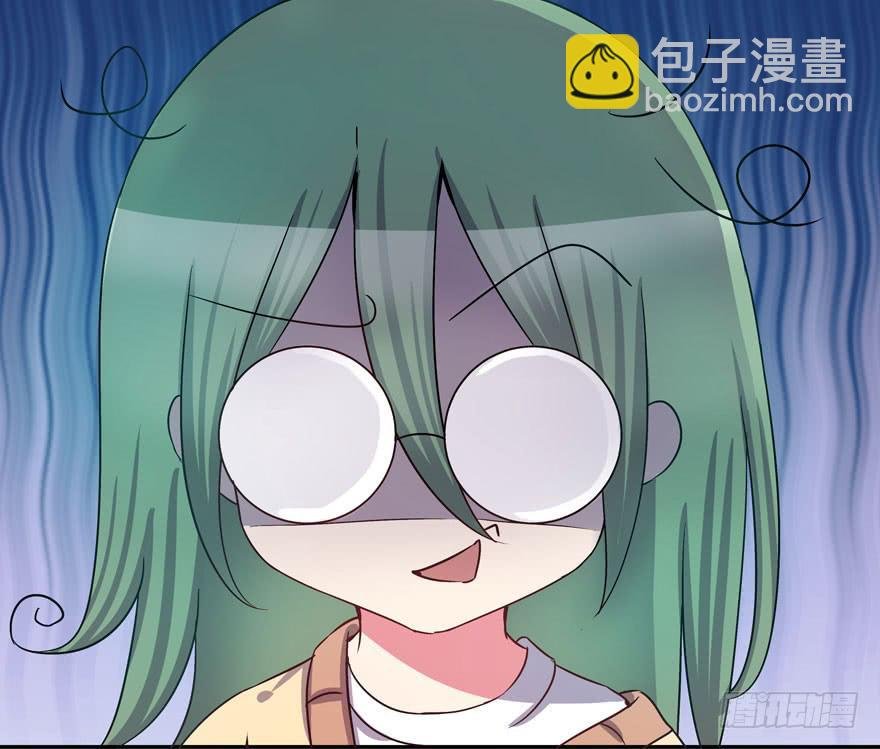 听说墨鱼被劈腿