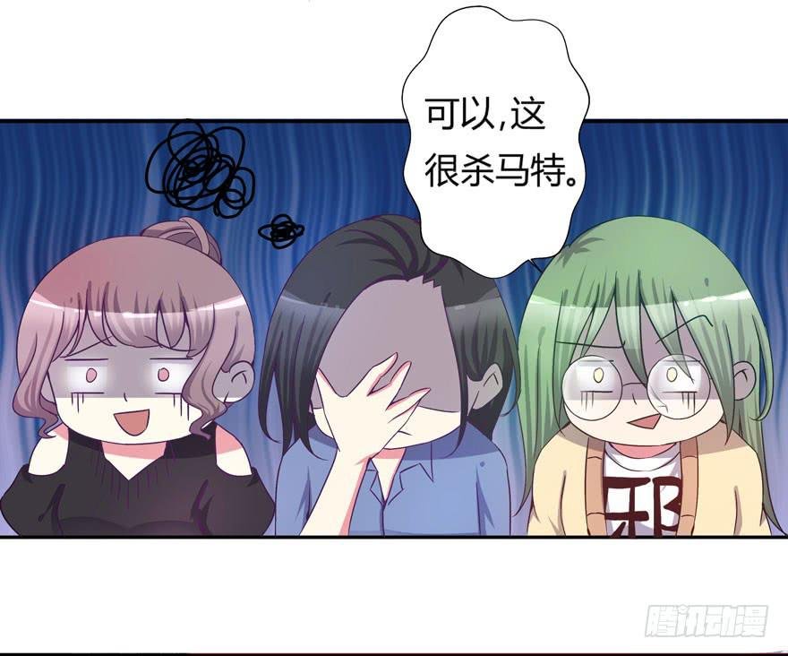 听说墨鱼要联谊