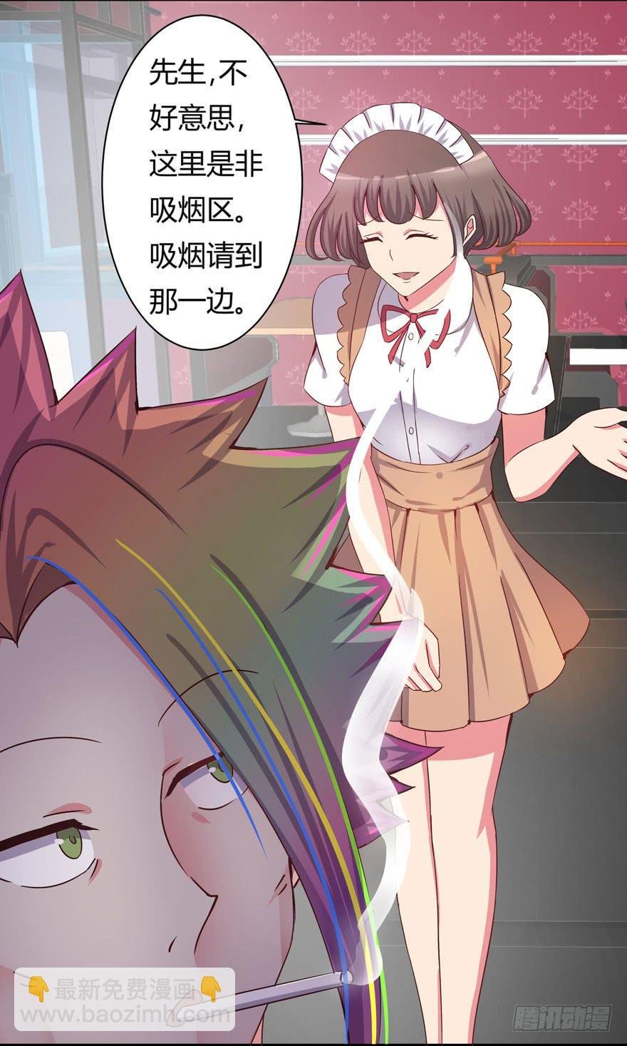 听说墨鱼要联谊