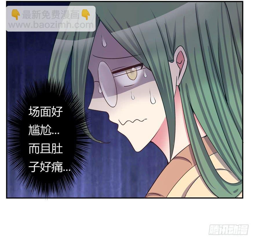 听说墨鱼要联谊