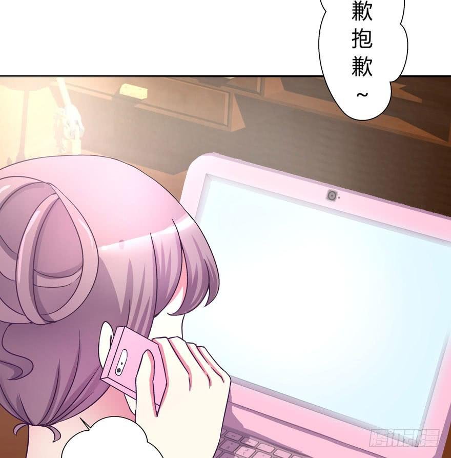 听说墨鱼要联谊
