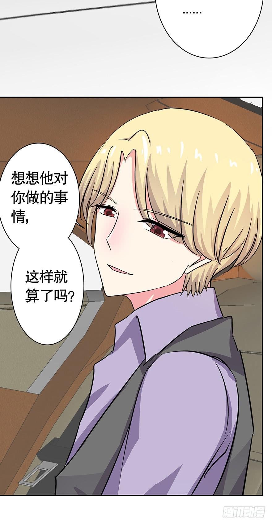 听说你不恨了