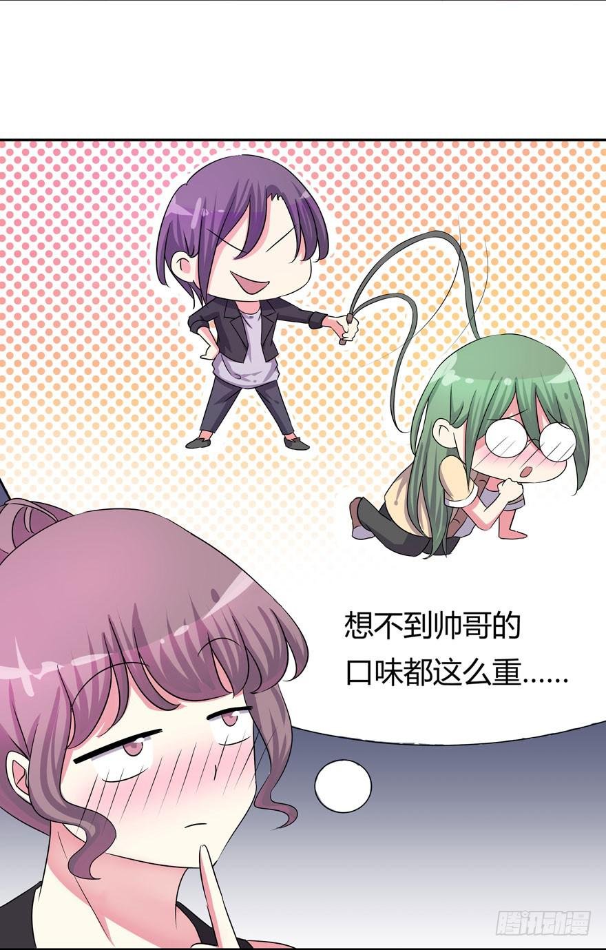 听说墨鱼很爱鱿鱼