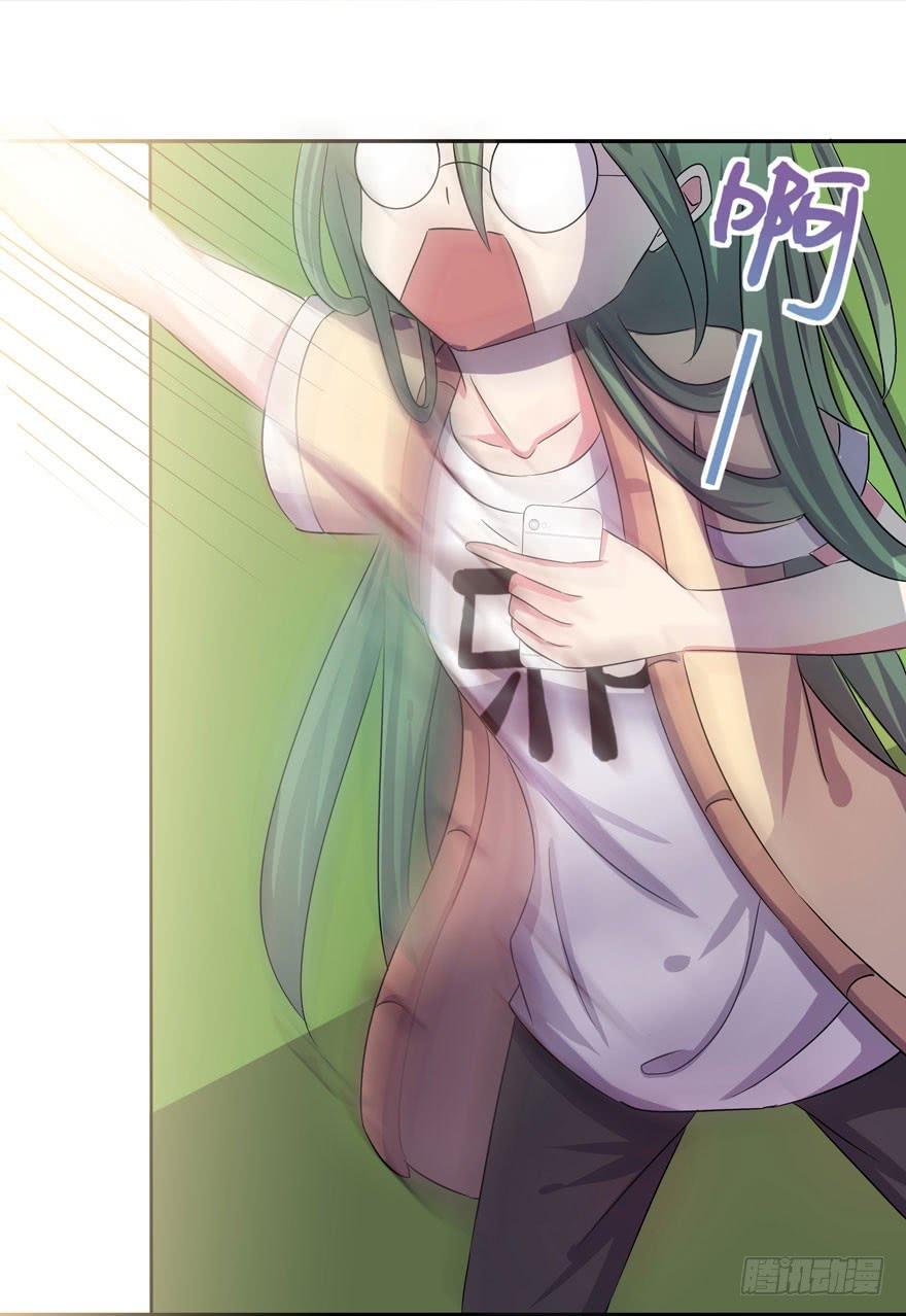 听说墨鱼很爱鱿鱼