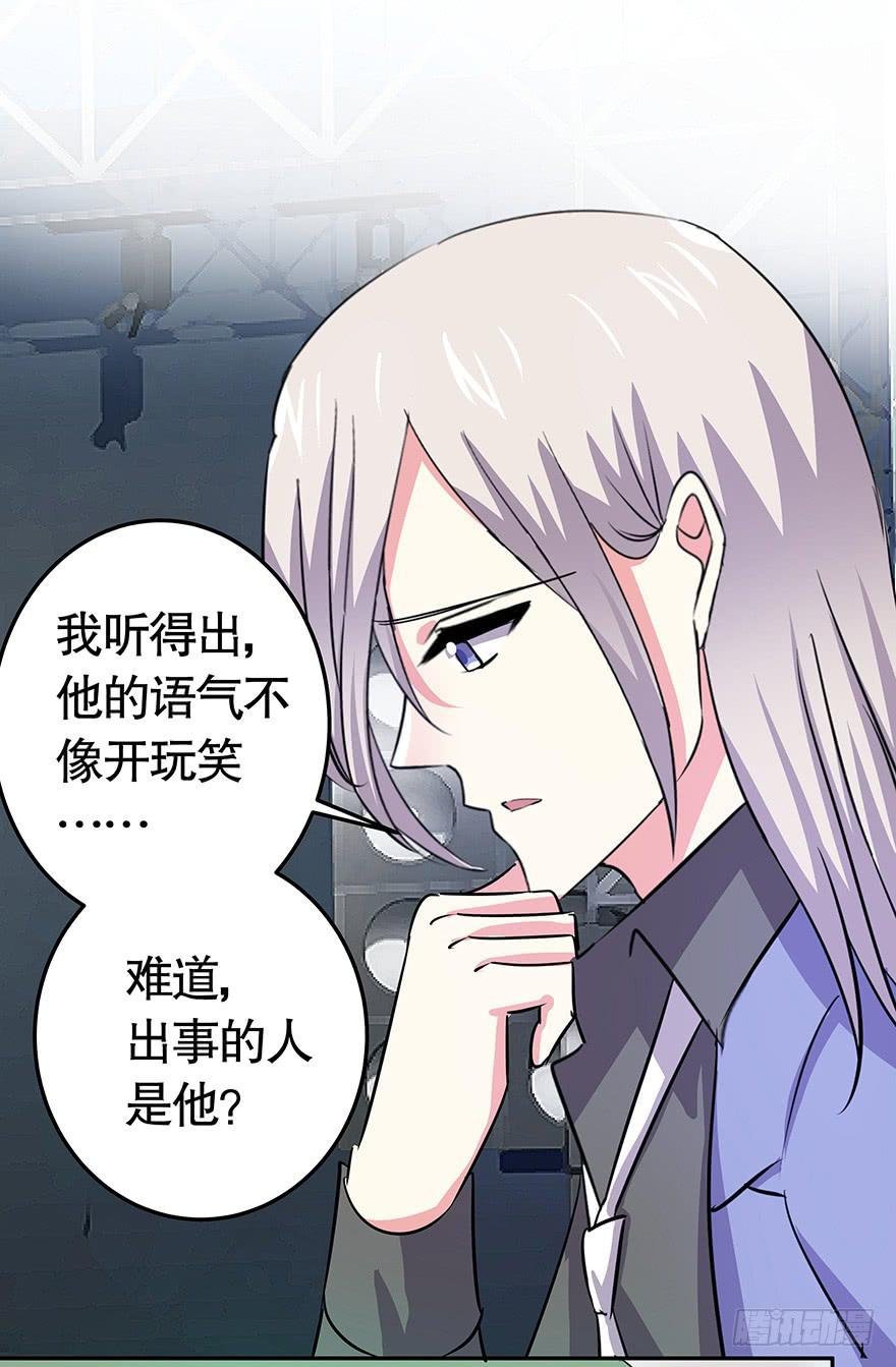 听说鱿鱼掉了肥皂