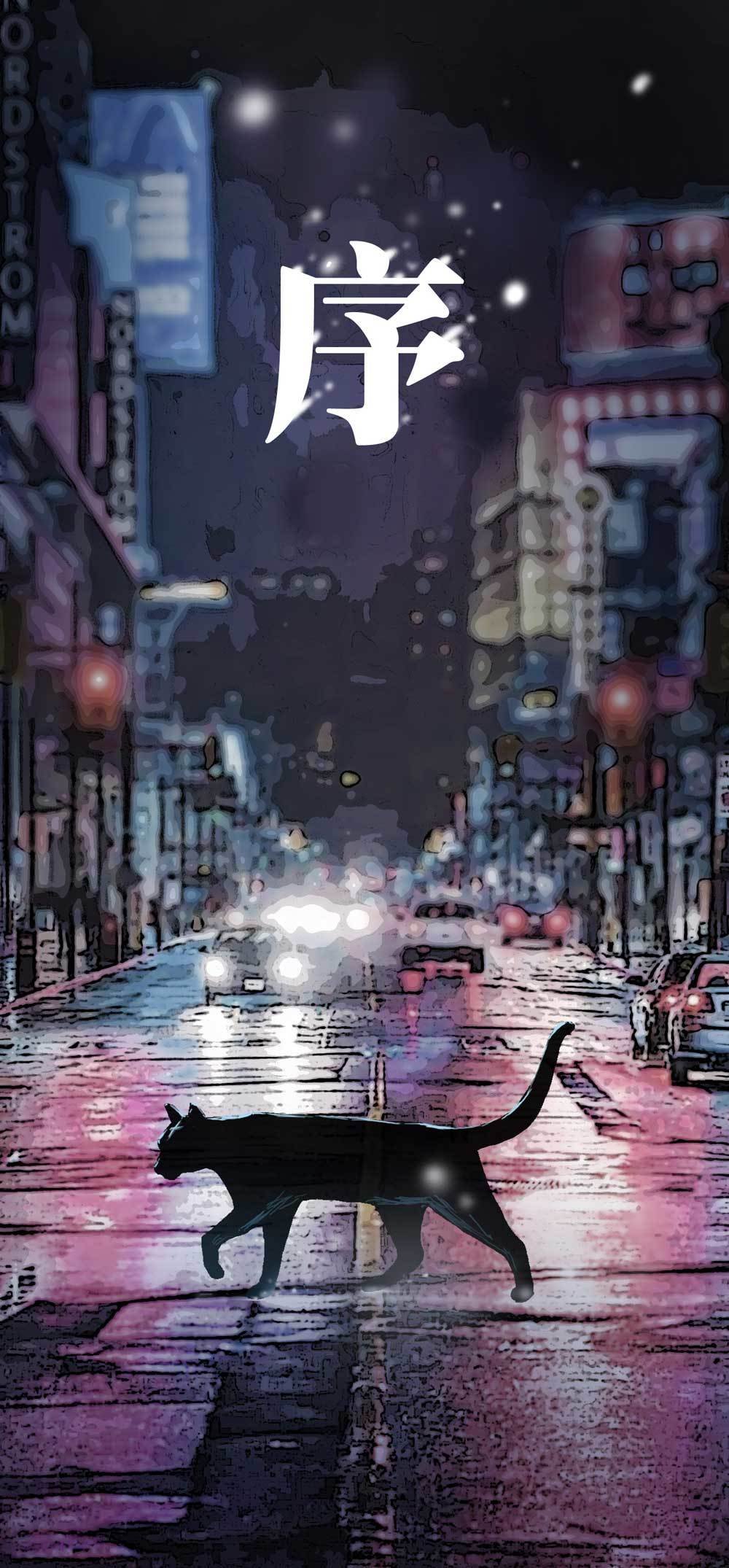 000-序篇
