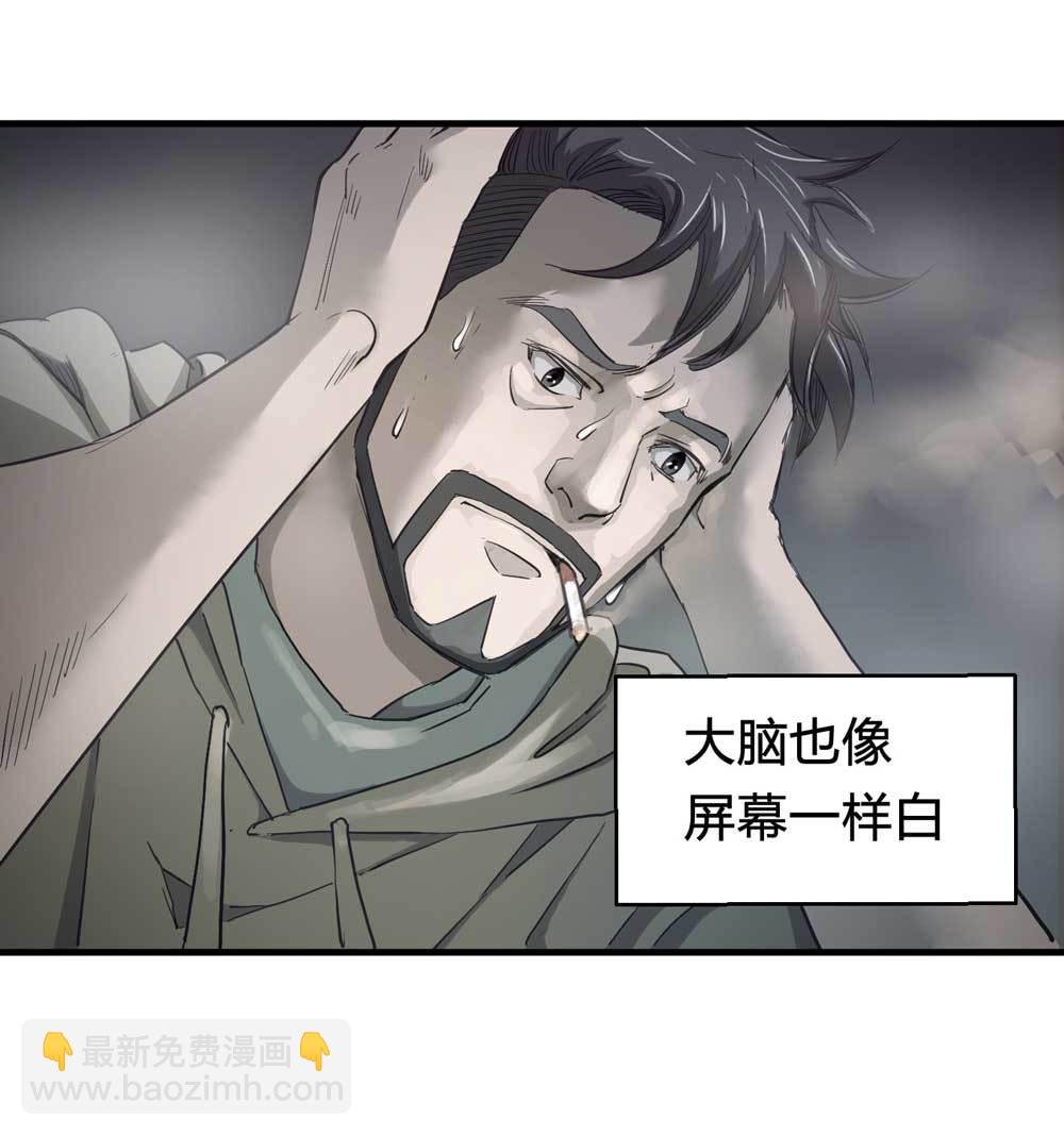 000-序篇