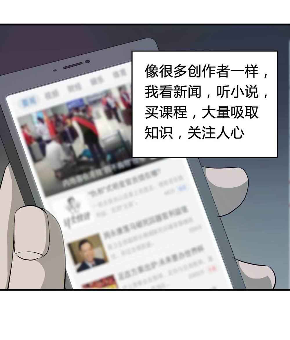 000-序篇